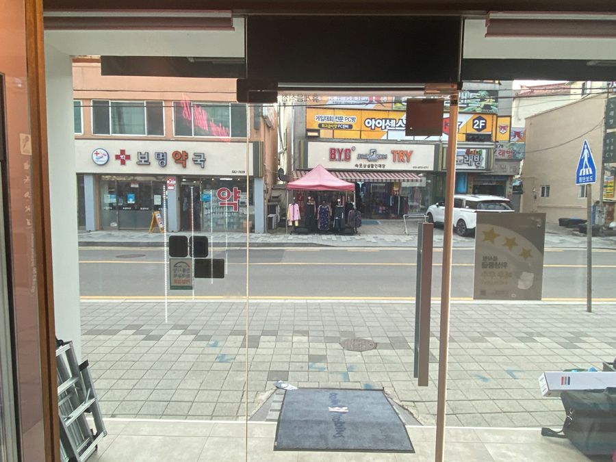 베스킨라빈스 시공 현장 3